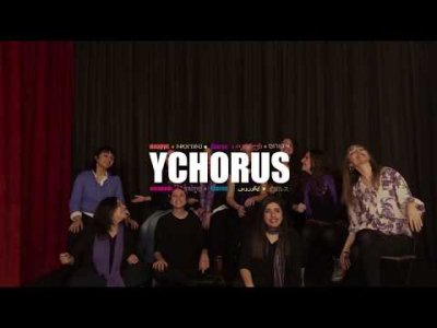 Kadınız Her Yerdeyiz